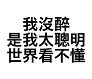 782243050