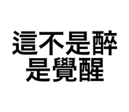 782243051