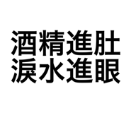 782243053