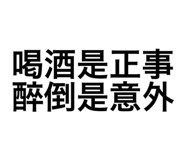 782243055
