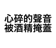 782243057