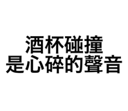 782243058