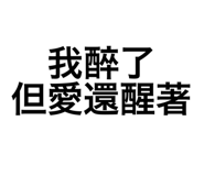 782243060