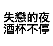 782243061
