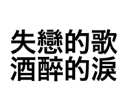 782243062