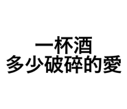 782243063