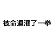 782243064