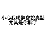 782243065