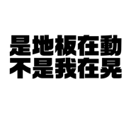 782243066