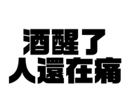 782243067
