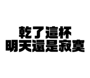 782243068