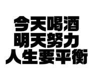 782243072