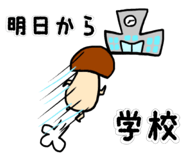 78224410