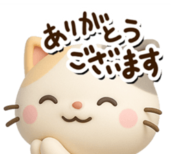 782250467