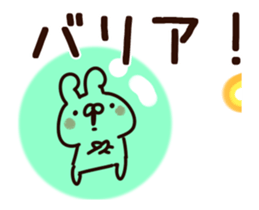 78226045