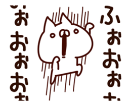 78226049