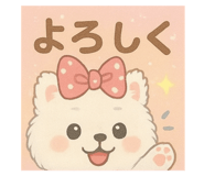 782288633