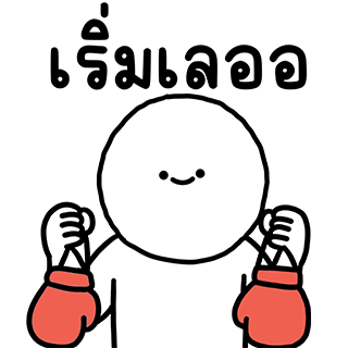 ลายที่ 32