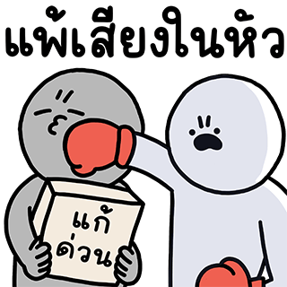 ลายที่ 37