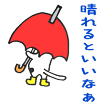 7823173