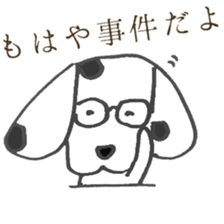 7823186