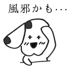 7823189