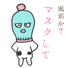 7823190