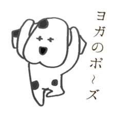 7823192