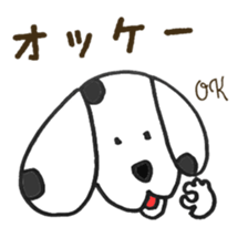 7823195