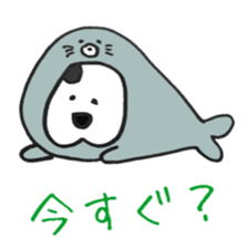 7823204