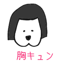 7823207