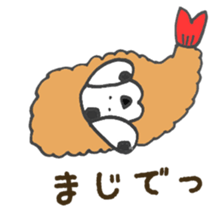 7823209