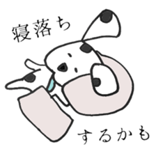7823210