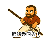 782346166