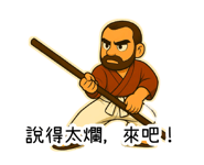 782346167