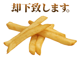 782356467