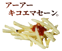 782356468
