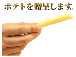 782356482