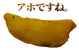 782356485
