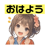 782359337