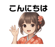 782359338
