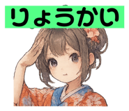 782359340
