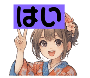 782359342