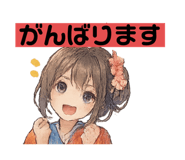 782359344