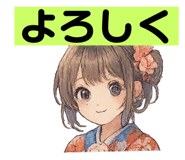 782359345