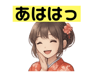 782359346