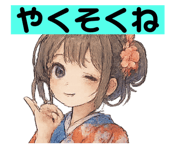 782359352