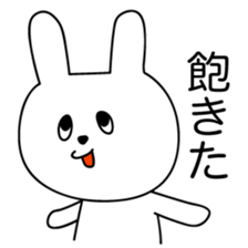 7823822