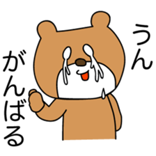 7823827