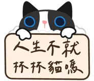 782382971